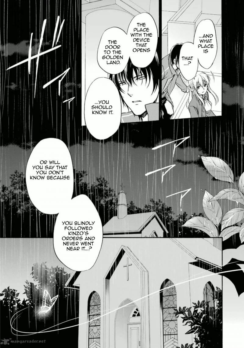 Umineko No Naku Koro Ni Chiru Episode 7 Requiem Of The Golden Witch 34 30