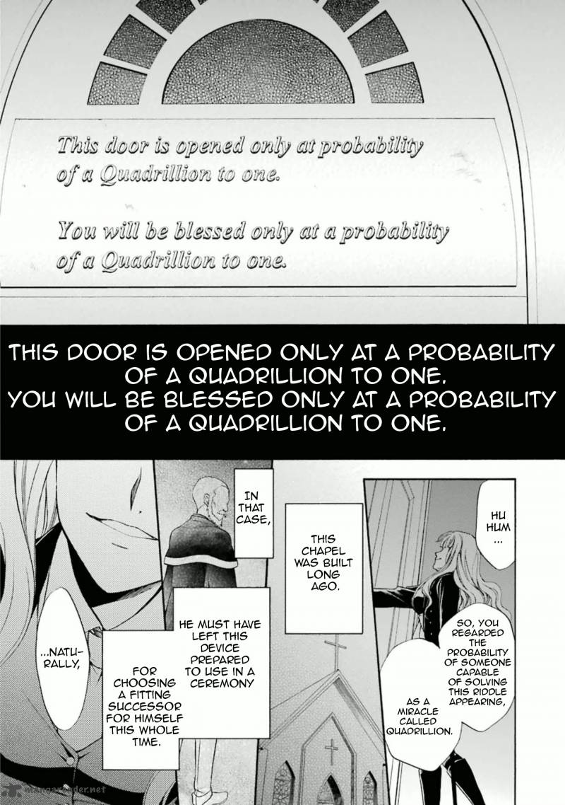 Umineko No Naku Koro Ni Chiru Episode 7 Requiem Of The Golden Witch 34 32