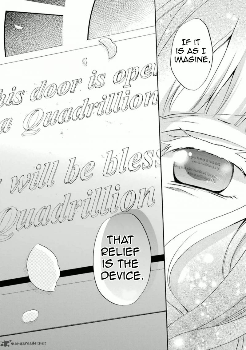 Umineko No Naku Koro Ni Chiru Episode 7 Requiem Of The Golden Witch 34 34