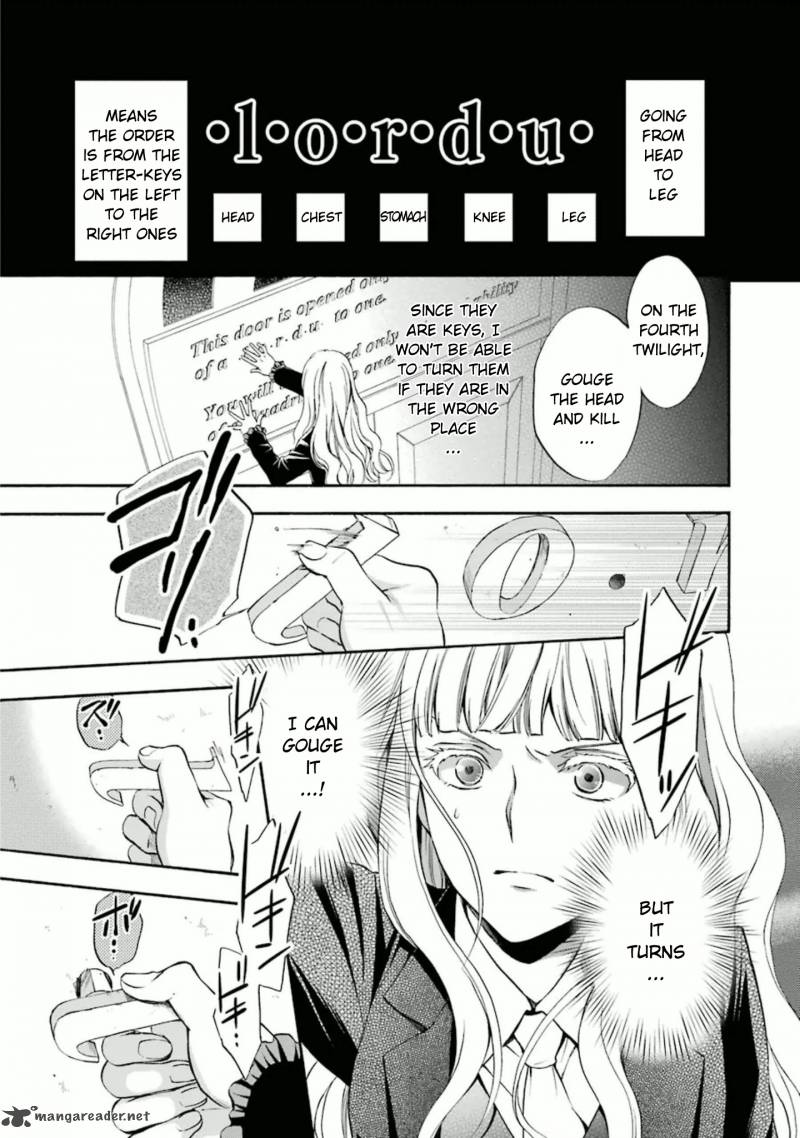 Umineko No Naku Koro Ni Chiru Episode 7 Requiem Of The Golden Witch 35 11