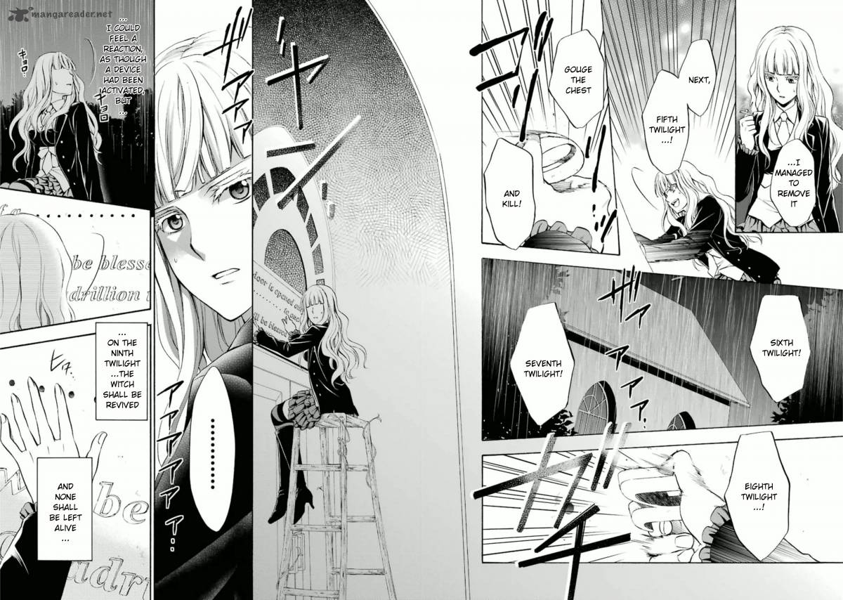Umineko No Naku Koro Ni Chiru Episode 7 Requiem Of The Golden Witch 35 12