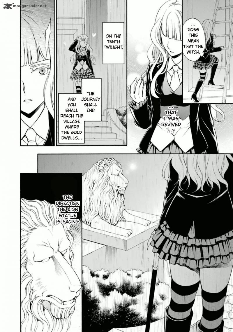 Umineko No Naku Koro Ni Chiru Episode 7 Requiem Of The Golden Witch 35 13