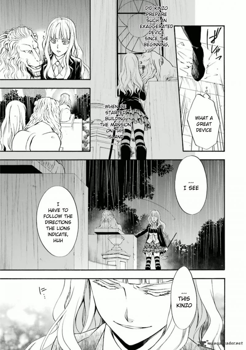 Umineko No Naku Koro Ni Chiru Episode 7 Requiem Of The Golden Witch 35 14