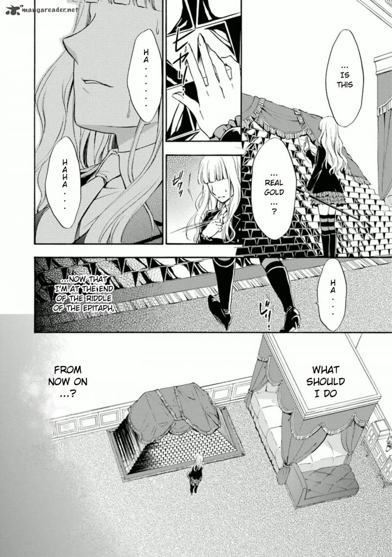Umineko No Naku Koro Ni Chiru Episode 7 Requiem Of The Golden Witch 35 19