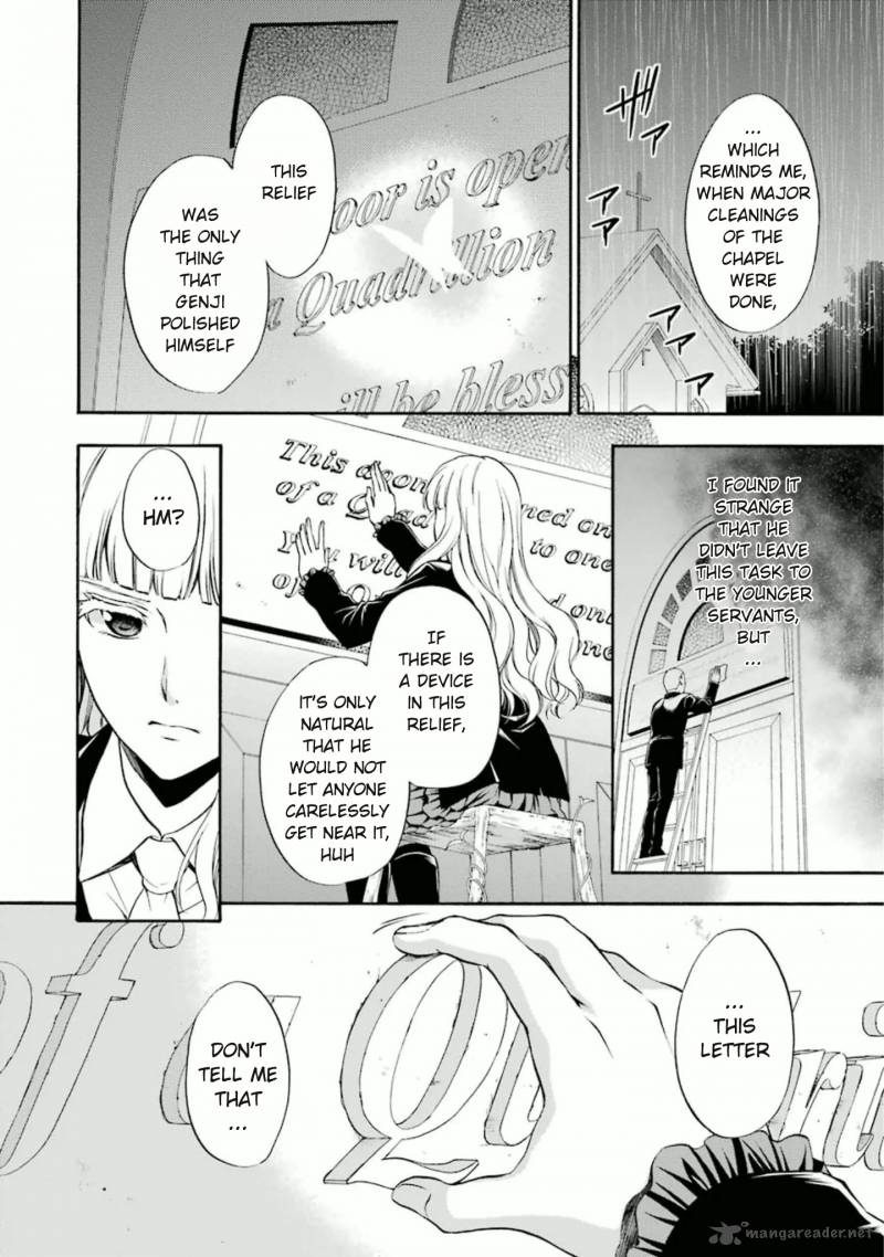 Umineko No Naku Koro Ni Chiru Episode 7 Requiem Of The Golden Witch 35 2