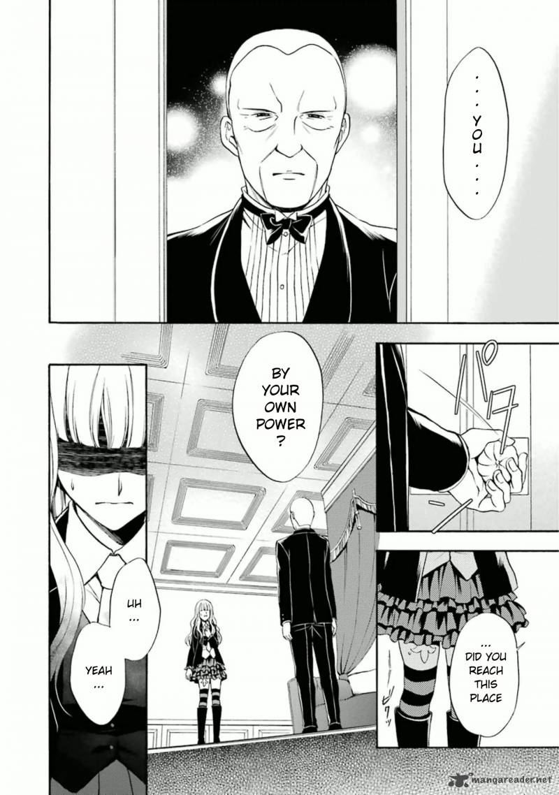 Umineko No Naku Koro Ni Chiru Episode 7 Requiem Of The Golden Witch 35 22