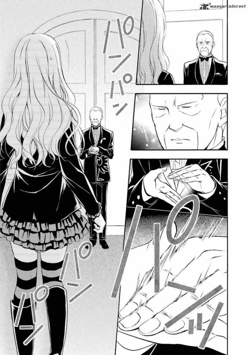Umineko No Naku Koro Ni Chiru Episode 7 Requiem Of The Golden Witch 35 23