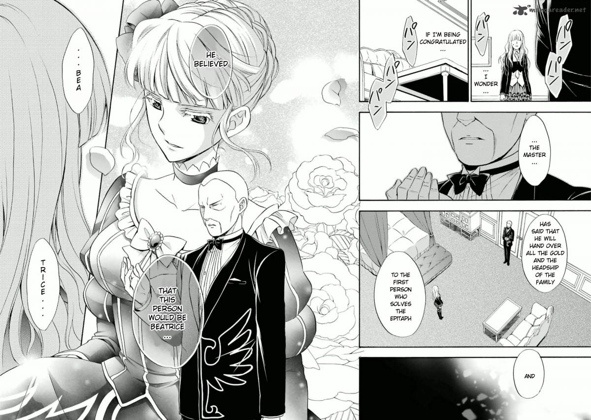 Umineko No Naku Koro Ni Chiru Episode 7 Requiem Of The Golden Witch 35 24