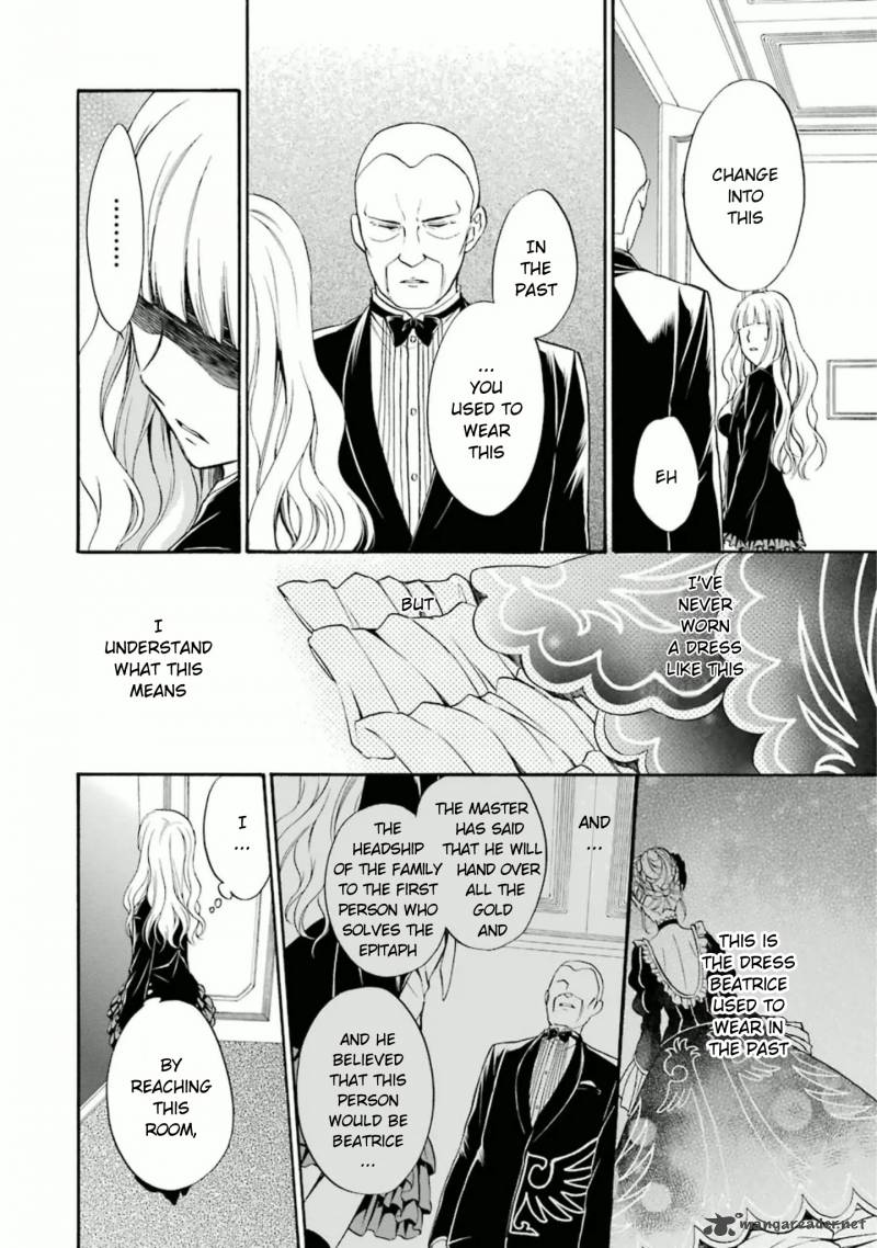 Umineko No Naku Koro Ni Chiru Episode 7 Requiem Of The Golden Witch 35 27