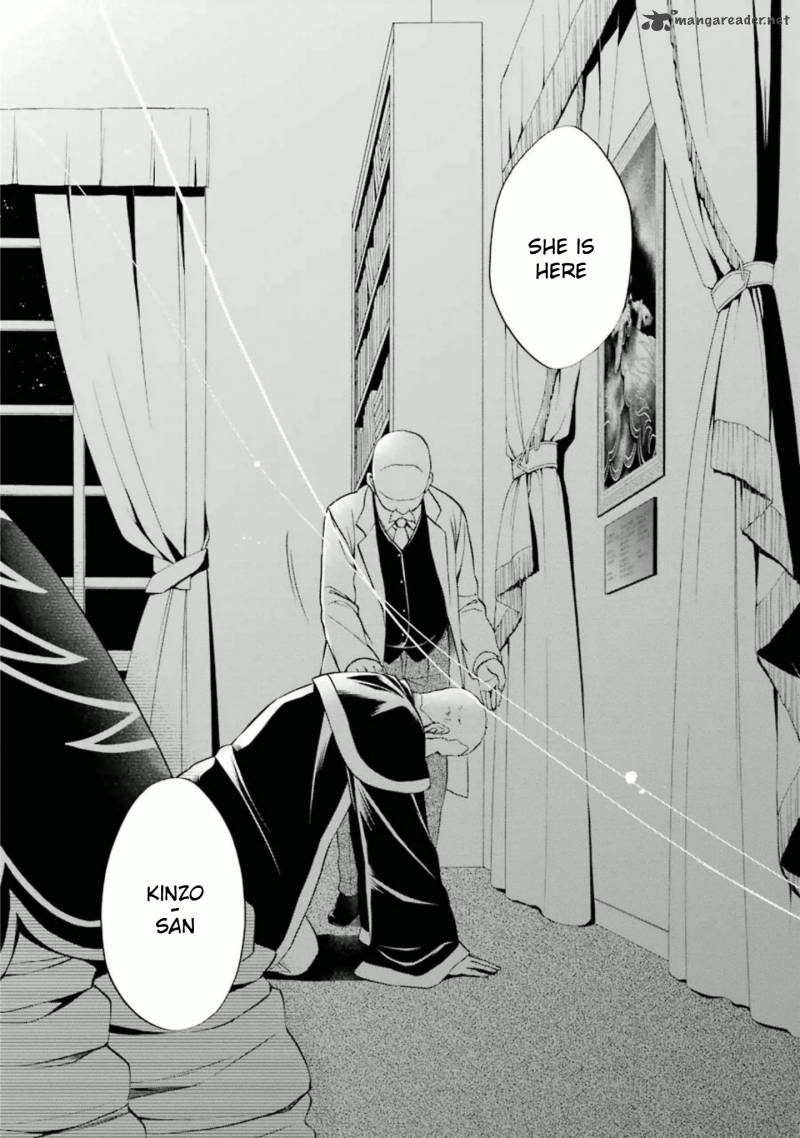 Umineko No Naku Koro Ni Chiru Episode 7 Requiem Of The Golden Witch 35 33