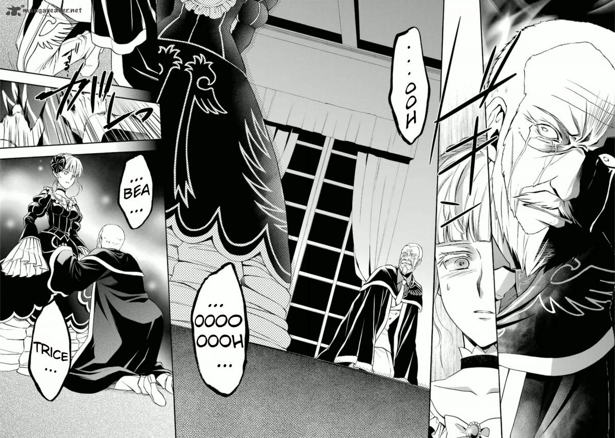 Umineko No Naku Koro Ni Chiru Episode 7 Requiem Of The Golden Witch 35 34
