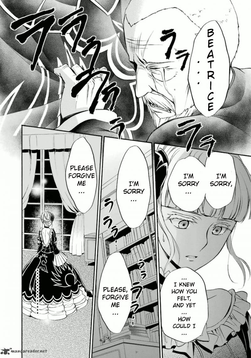 Umineko No Naku Koro Ni Chiru Episode 7 Requiem Of The Golden Witch 35 35