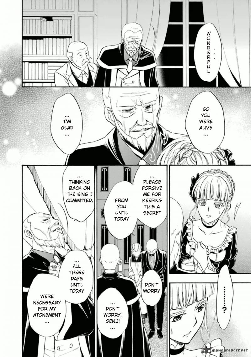 Umineko No Naku Koro Ni Chiru Episode 7 Requiem Of The Golden Witch 35 38
