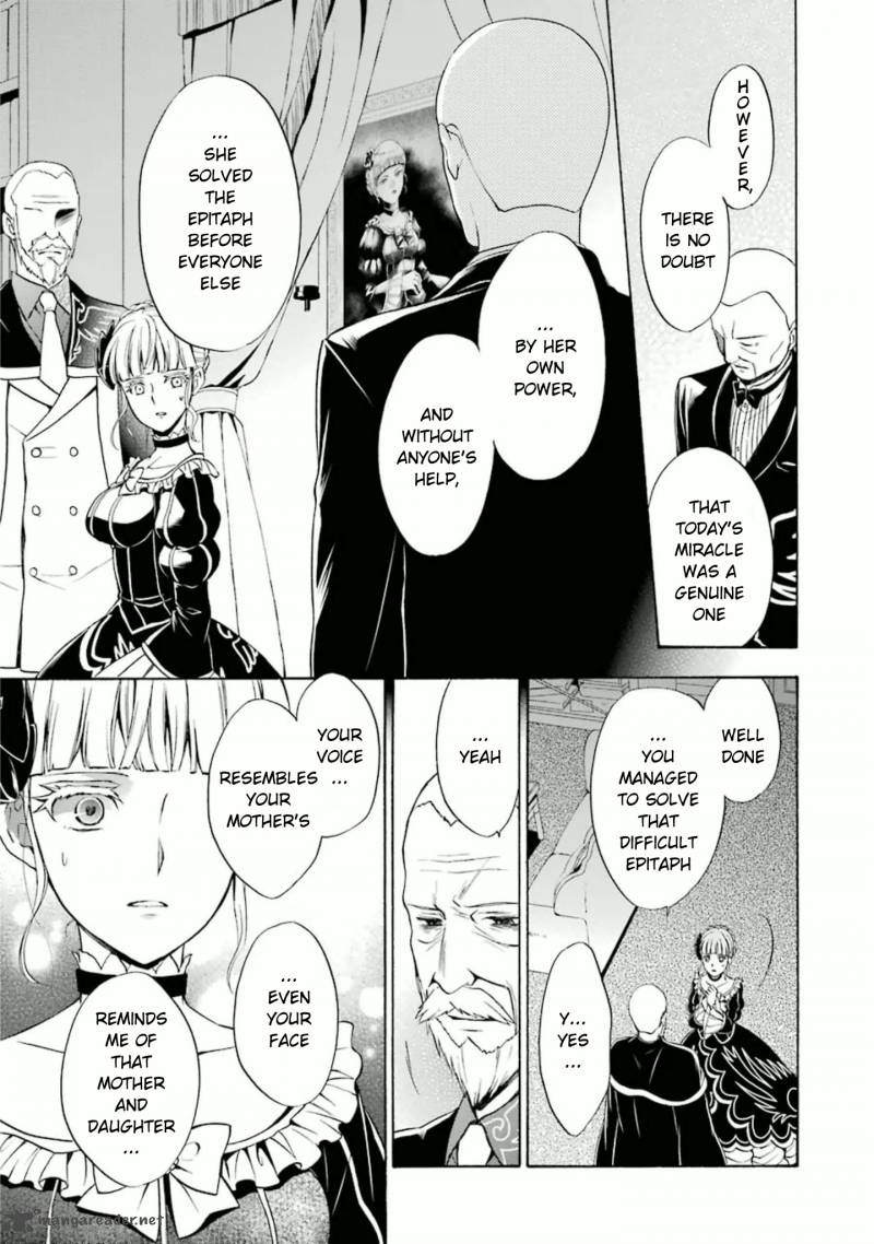 Umineko No Naku Koro Ni Chiru Episode 7 Requiem Of The Golden Witch 35 39