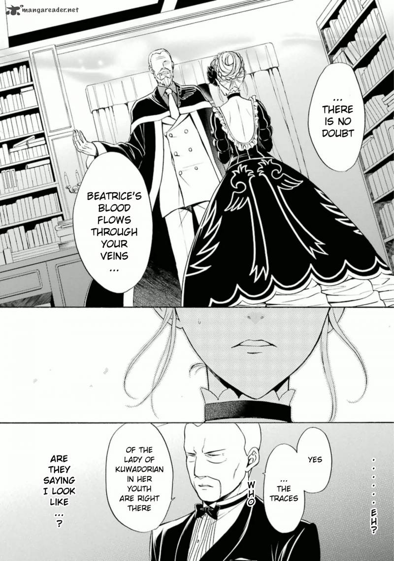 Umineko No Naku Koro Ni Chiru Episode 7 Requiem Of The Golden Witch 35 40