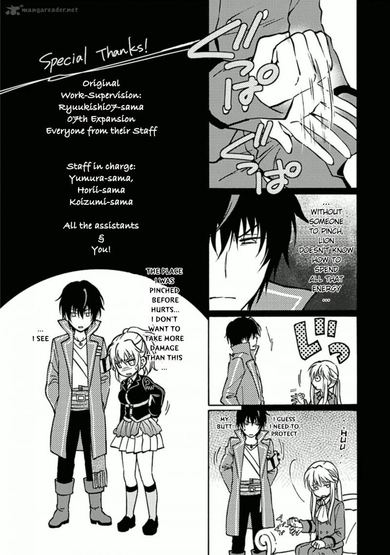 Umineko No Naku Koro Ni Chiru Episode 7 Requiem Of The Golden Witch 35 45