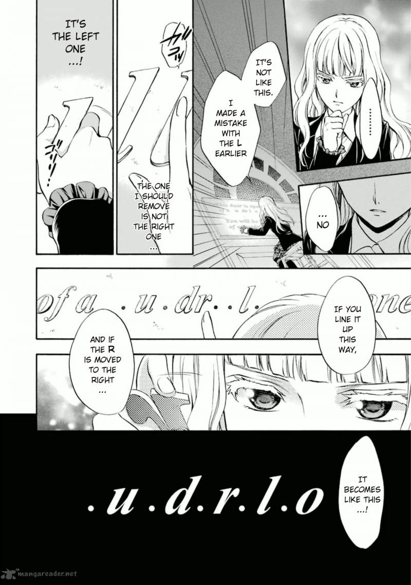 Umineko No Naku Koro Ni Chiru Episode 7 Requiem Of The Golden Witch 35 6