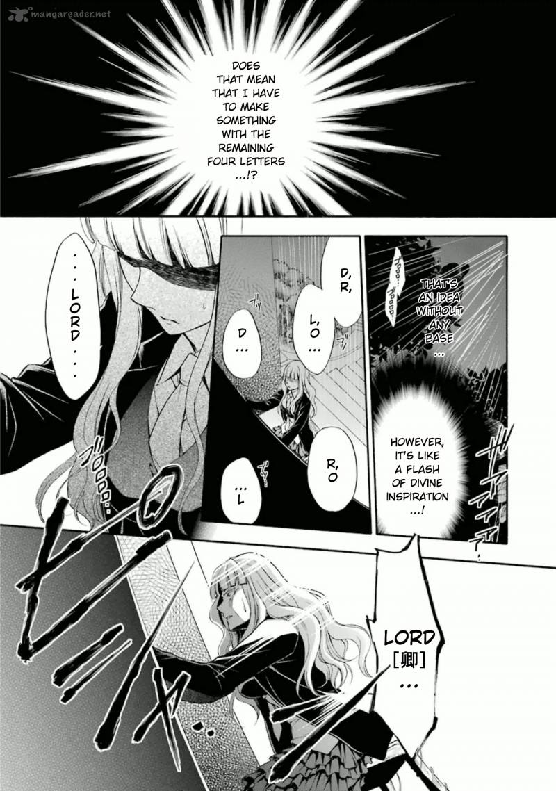 Umineko No Naku Koro Ni Chiru Episode 7 Requiem Of The Golden Witch 35 9
