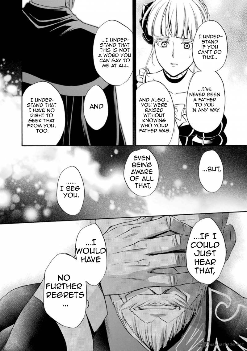 Umineko No Naku Koro Ni Chiru Episode 7 Requiem Of The Golden Witch 36 13