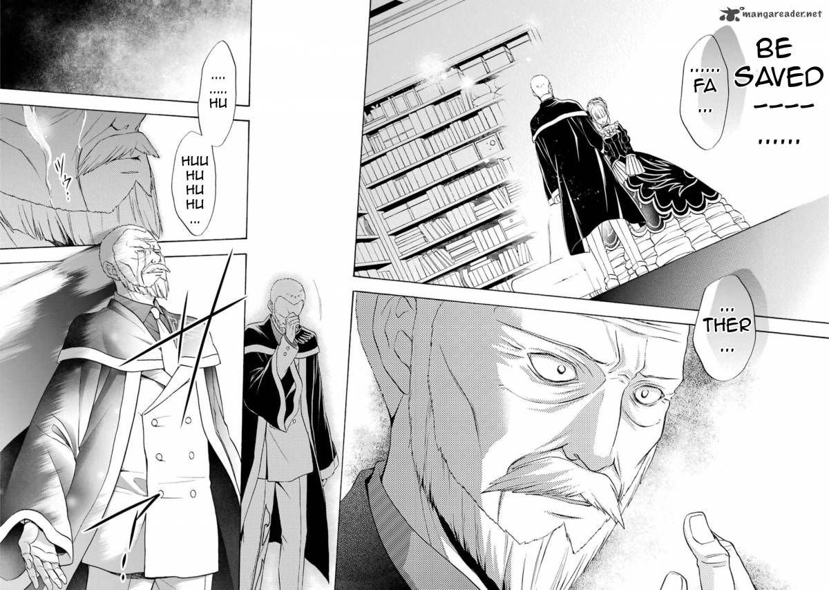 Umineko No Naku Koro Ni Chiru Episode 7 Requiem Of The Golden Witch 36 15