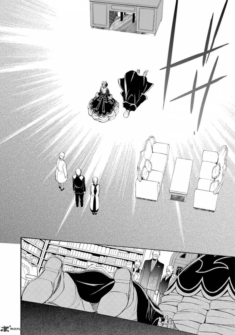 Umineko No Naku Koro Ni Chiru Episode 7 Requiem Of The Golden Witch 36 19