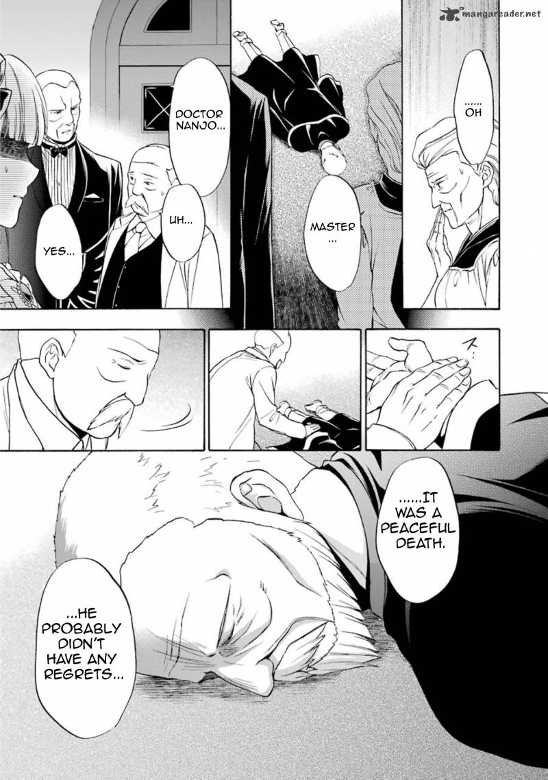 Umineko No Naku Koro Ni Chiru Episode 7 Requiem Of The Golden Witch 36 20