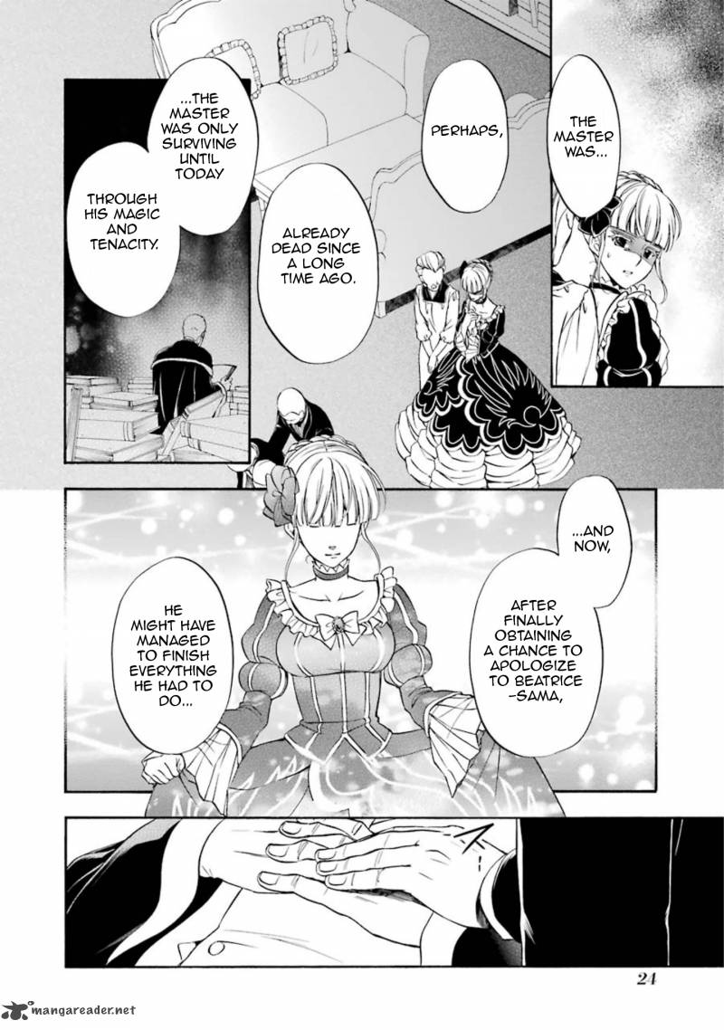 Umineko No Naku Koro Ni Chiru Episode 7 Requiem Of The Golden Witch 36 21