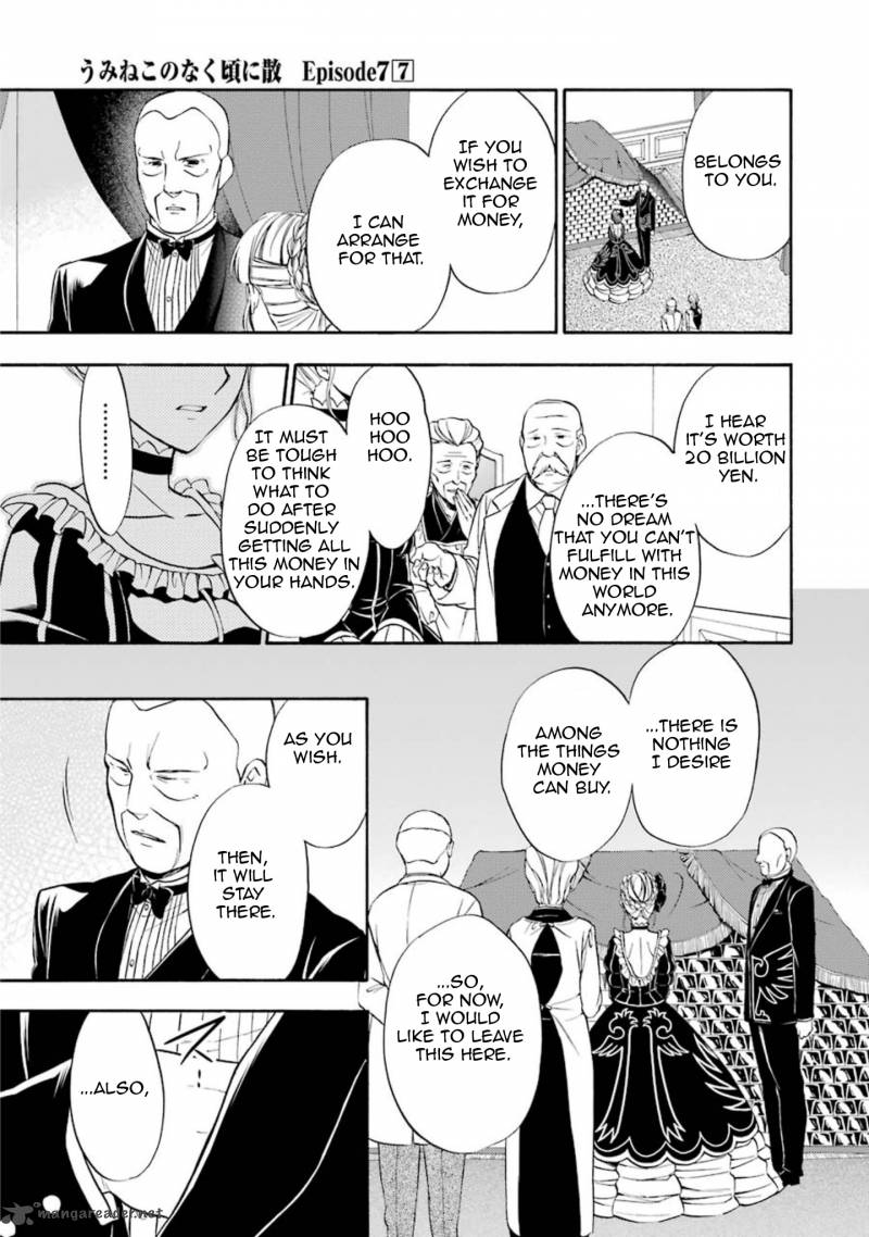 Umineko No Naku Koro Ni Chiru Episode 7 Requiem Of The Golden Witch 36 24