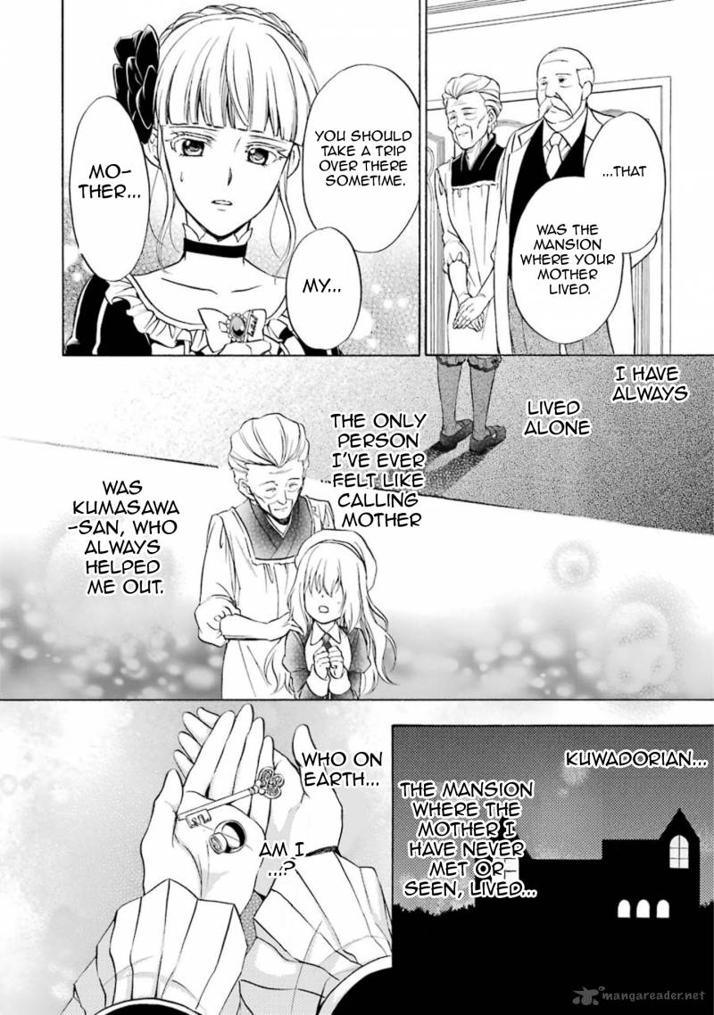 Umineko No Naku Koro Ni Chiru Episode 7 Requiem Of The Golden Witch 36 27