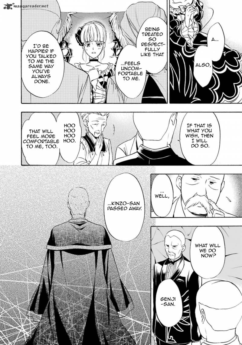 Umineko No Naku Koro Ni Chiru Episode 7 Requiem Of The Golden Witch 36 29