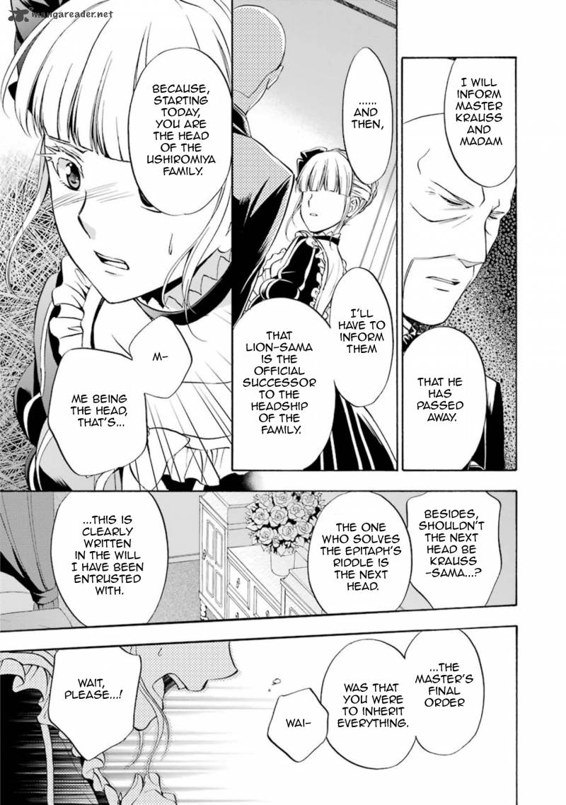 Umineko No Naku Koro Ni Chiru Episode 7 Requiem Of The Golden Witch 36 30