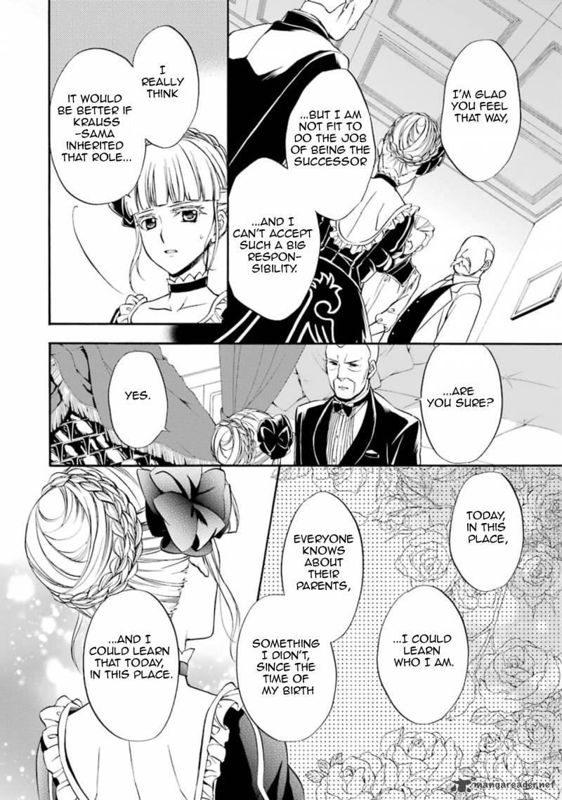 Umineko No Naku Koro Ni Chiru Episode 7 Requiem Of The Golden Witch 36 31