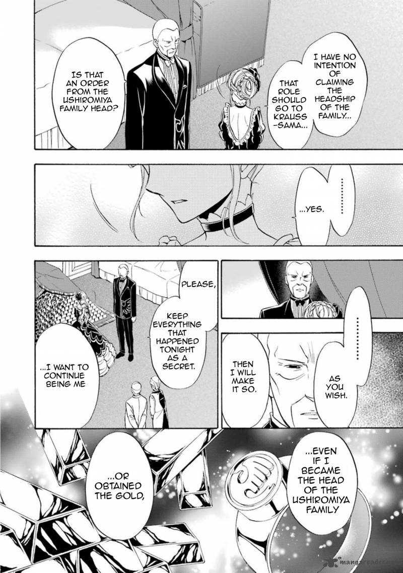 Umineko No Naku Koro Ni Chiru Episode 7 Requiem Of The Golden Witch 36 33