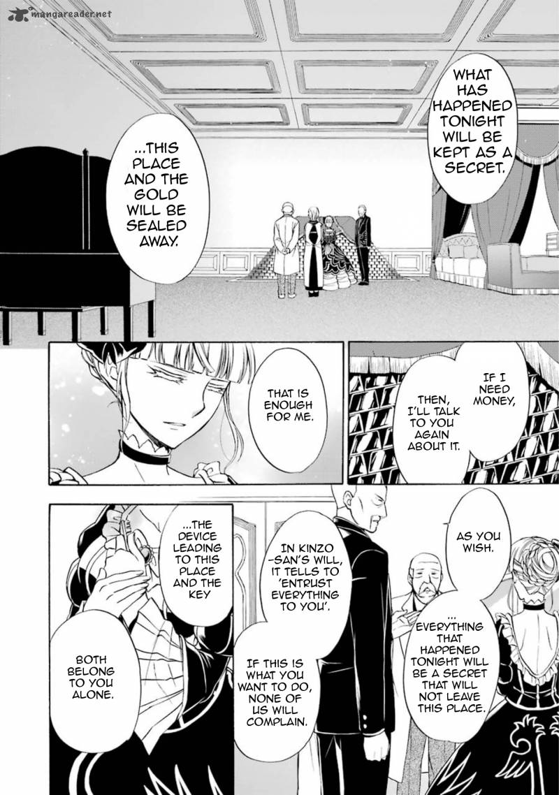 Umineko No Naku Koro Ni Chiru Episode 7 Requiem Of The Golden Witch 36 35