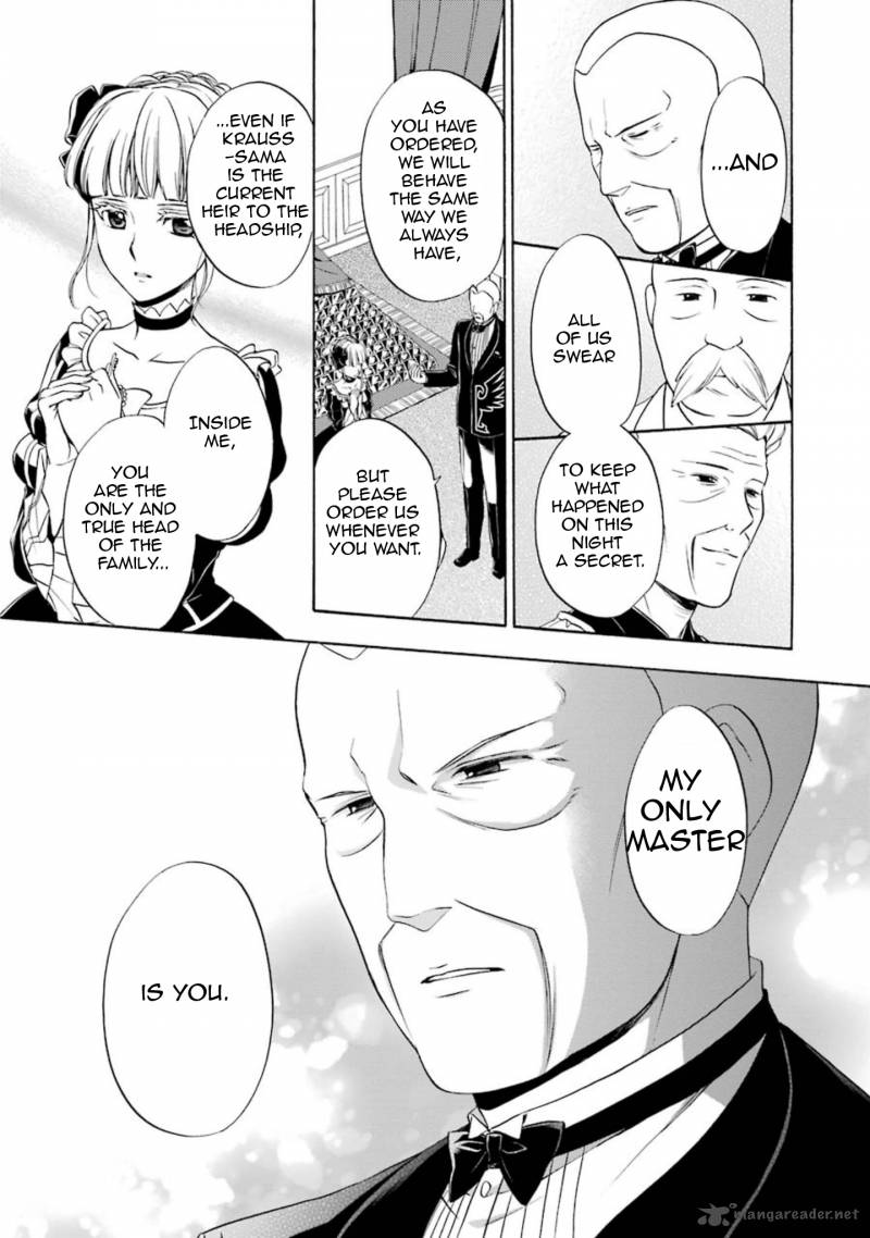 Umineko No Naku Koro Ni Chiru Episode 7 Requiem Of The Golden Witch 36 36
