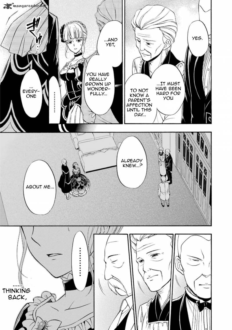 Umineko No Naku Koro Ni Chiru Episode 7 Requiem Of The Golden Witch 36 5