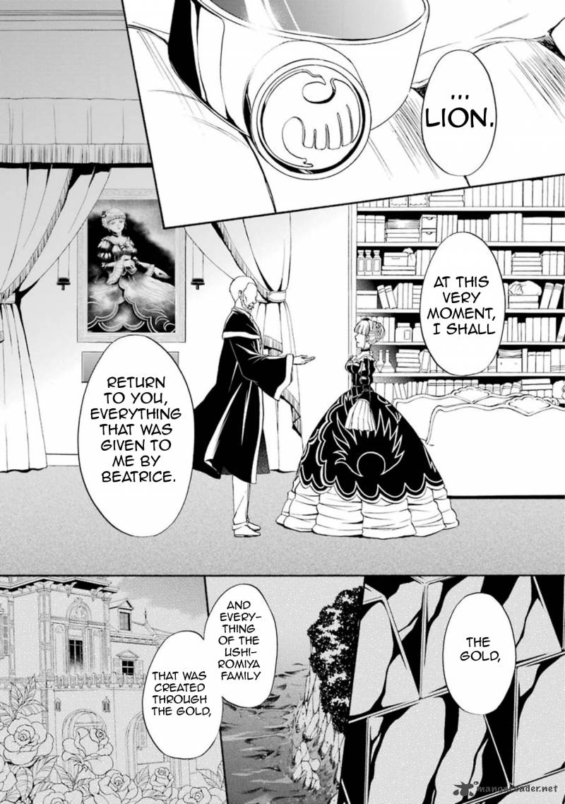Umineko No Naku Koro Ni Chiru Episode 7 Requiem Of The Golden Witch 36 7