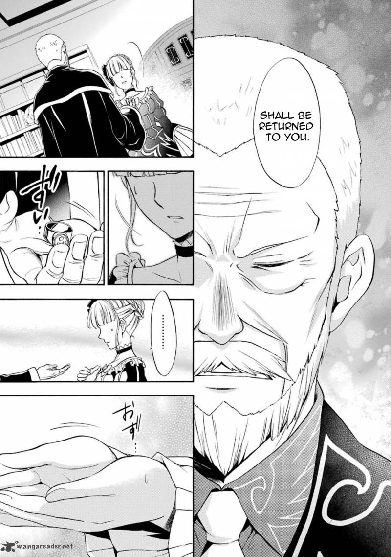 Umineko No Naku Koro Ni Chiru Episode 7 Requiem Of The Golden Witch 36 8