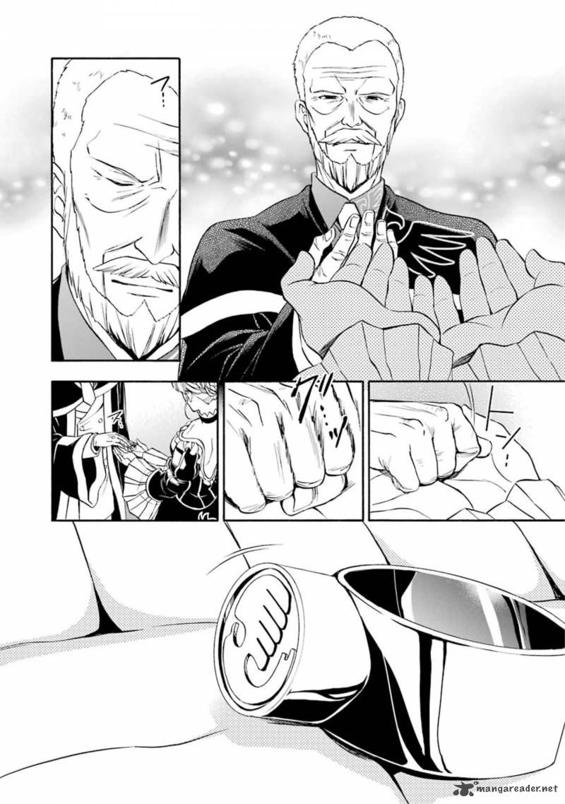 Umineko No Naku Koro Ni Chiru Episode 7 Requiem Of The Golden Witch 36 9