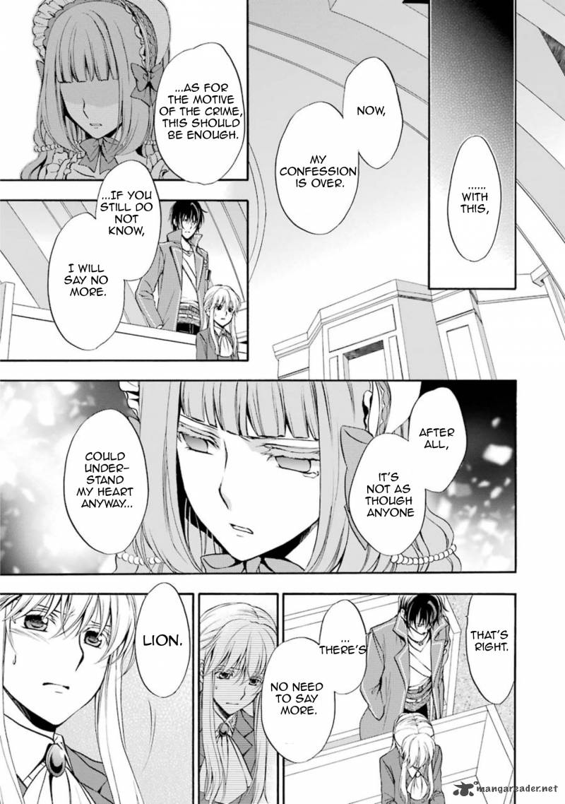 Umineko No Naku Koro Ni Chiru Episode 7 Requiem Of The Golden Witch 37 12