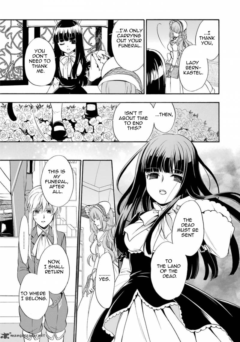 Umineko No Naku Koro Ni Chiru Episode 7 Requiem Of The Golden Witch 37 16