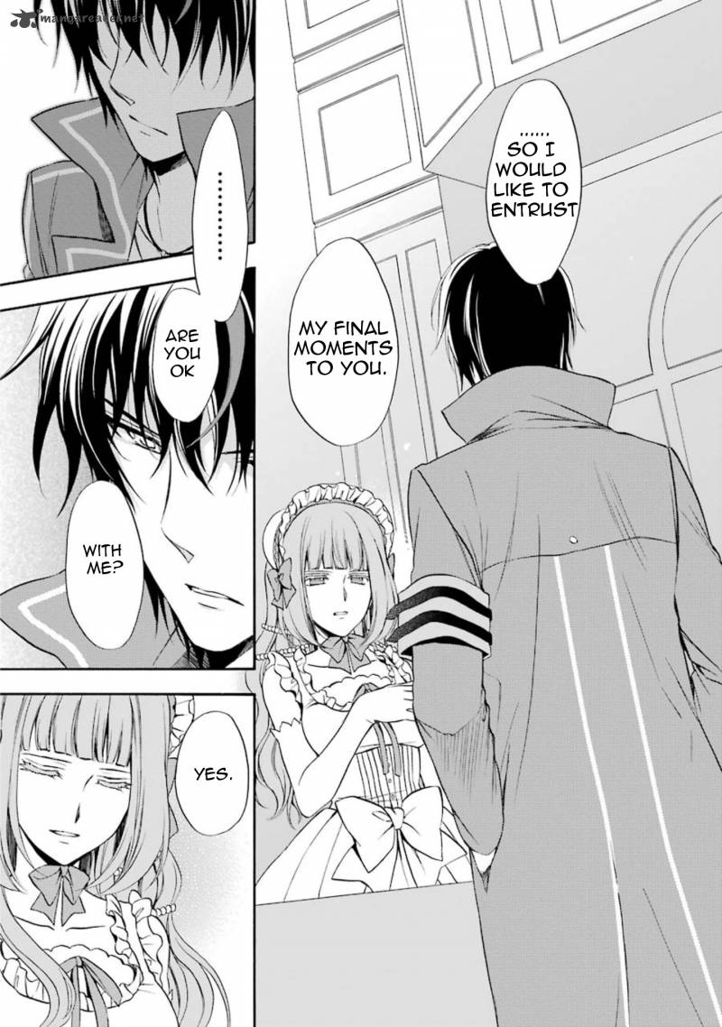 Umineko No Naku Koro Ni Chiru Episode 7 Requiem Of The Golden Witch 37 20
