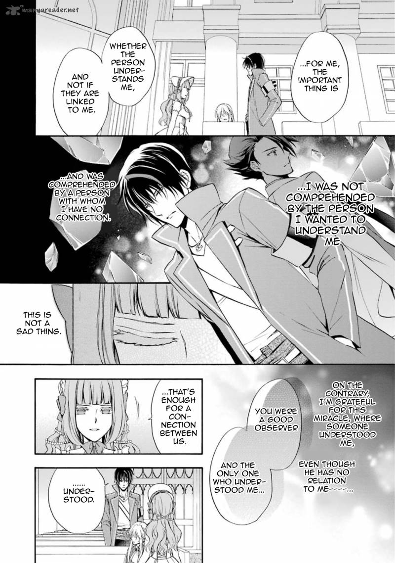Umineko No Naku Koro Ni Chiru Episode 7 Requiem Of The Golden Witch 37 21