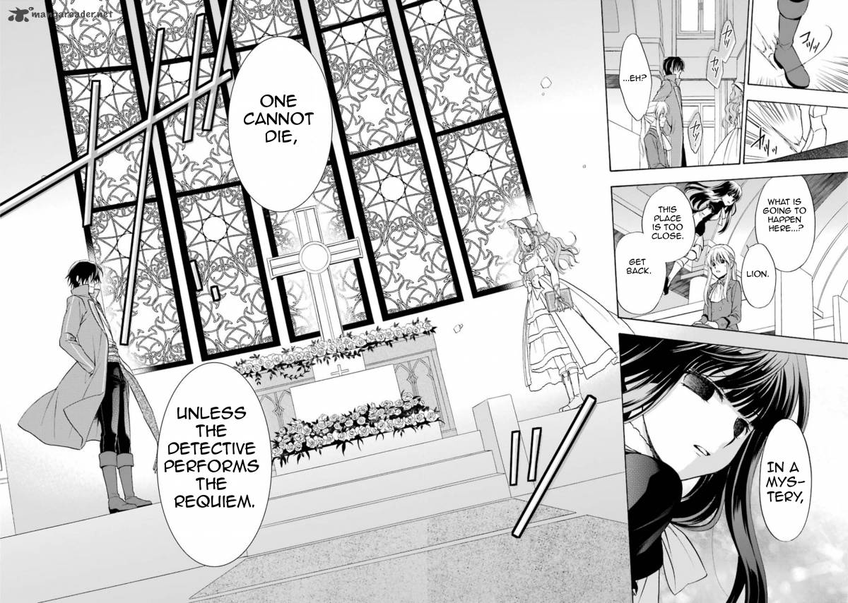 Umineko No Naku Koro Ni Chiru Episode 7 Requiem Of The Golden Witch 37 23