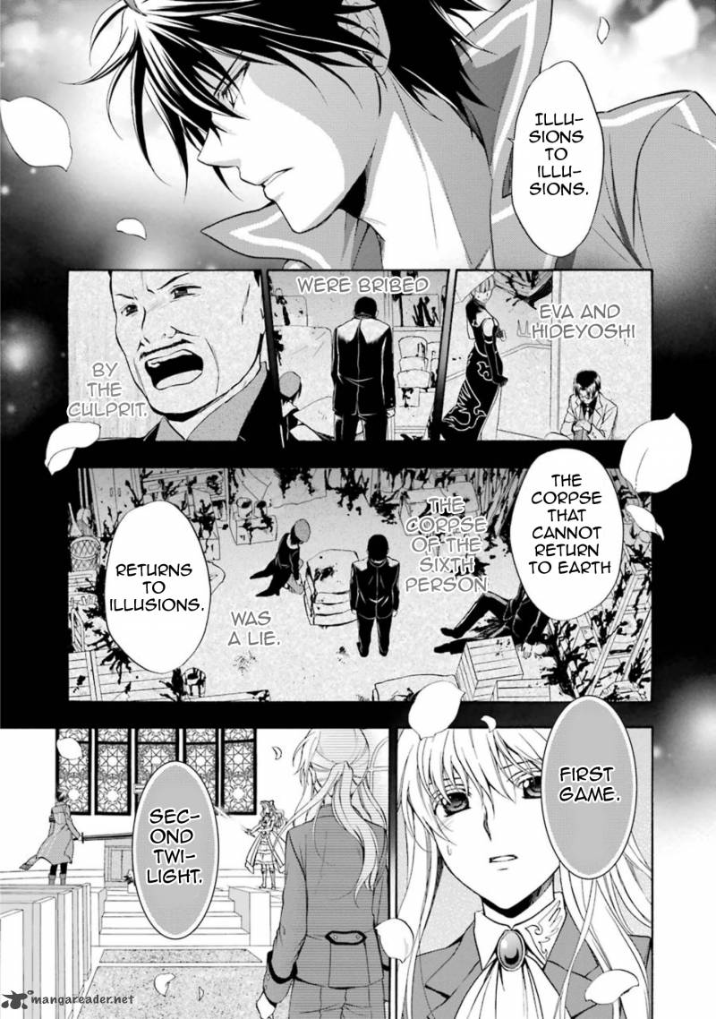Umineko No Naku Koro Ni Chiru Episode 7 Requiem Of The Golden Witch 37 30