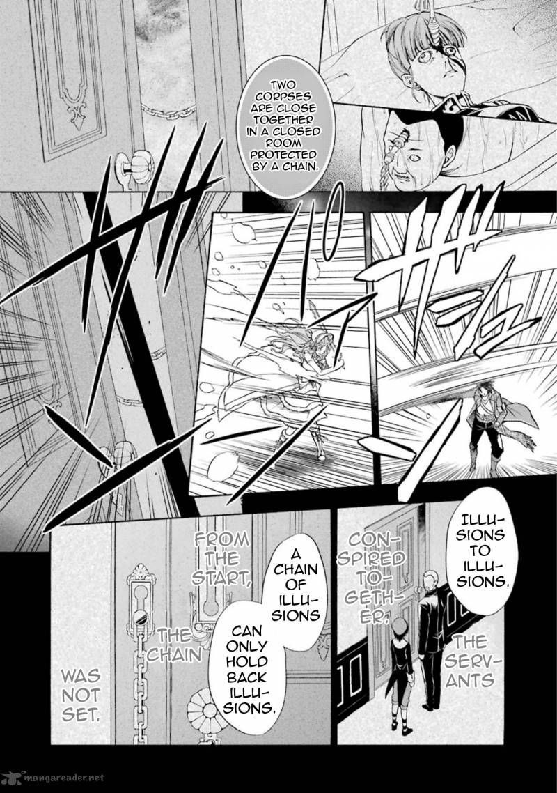 Umineko No Naku Koro Ni Chiru Episode 7 Requiem Of The Golden Witch 37 31