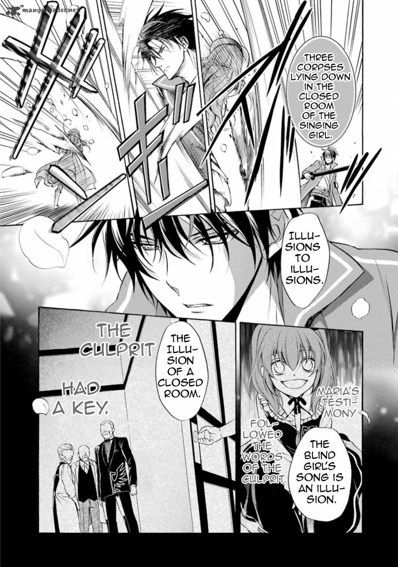 Umineko No Naku Koro Ni Chiru Episode 7 Requiem Of The Golden Witch 37 34