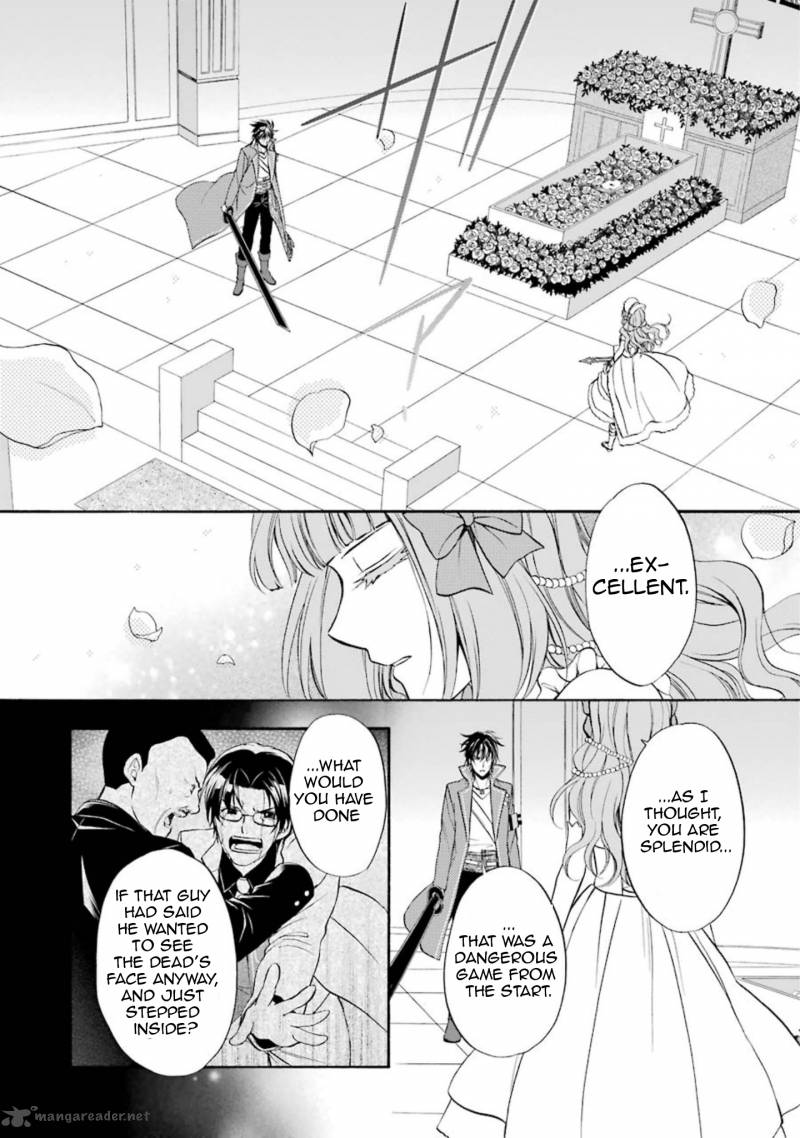 Umineko No Naku Koro Ni Chiru Episode 7 Requiem Of The Golden Witch 37 35