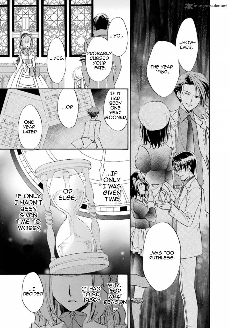 Umineko No Naku Koro Ni Chiru Episode 7 Requiem Of The Golden Witch 37 6