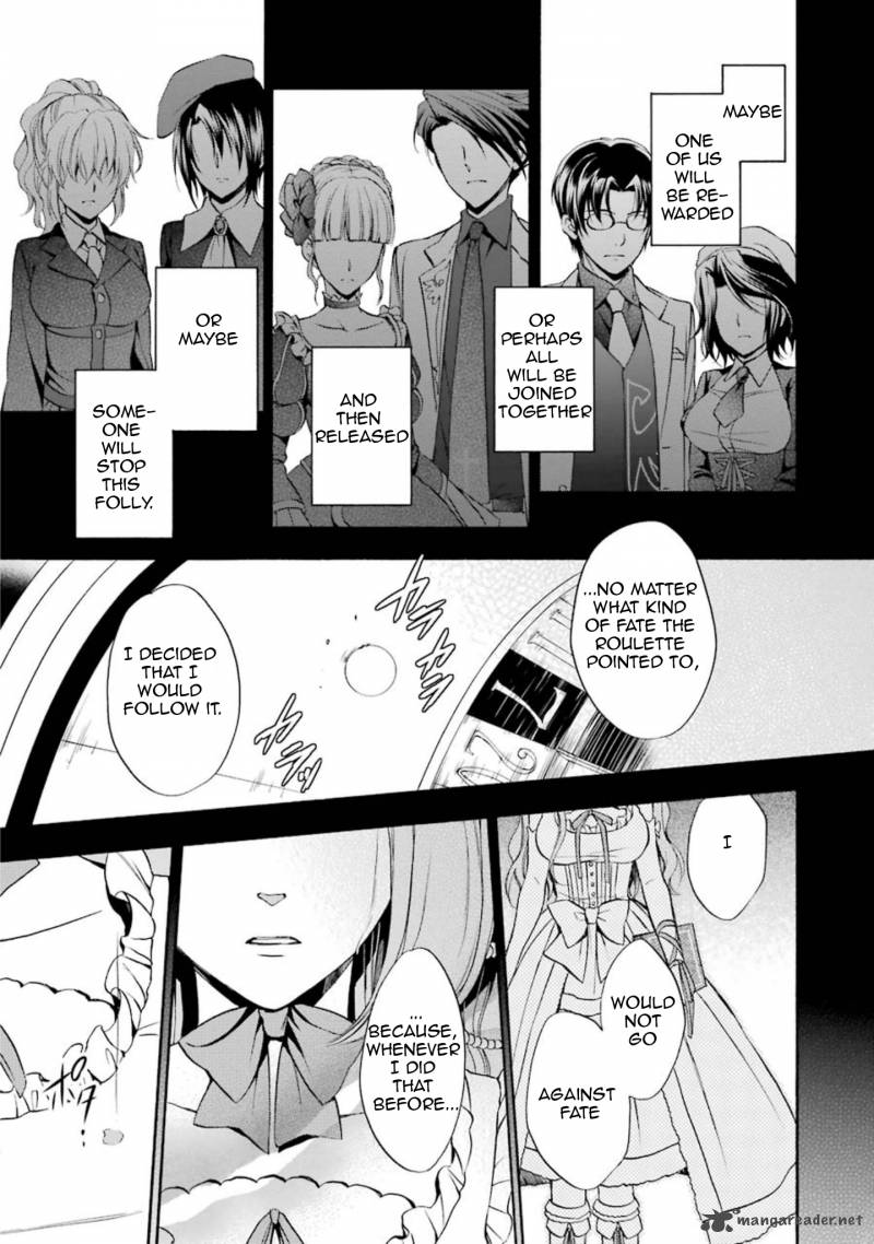 Umineko No Naku Koro Ni Chiru Episode 7 Requiem Of The Golden Witch 37 8